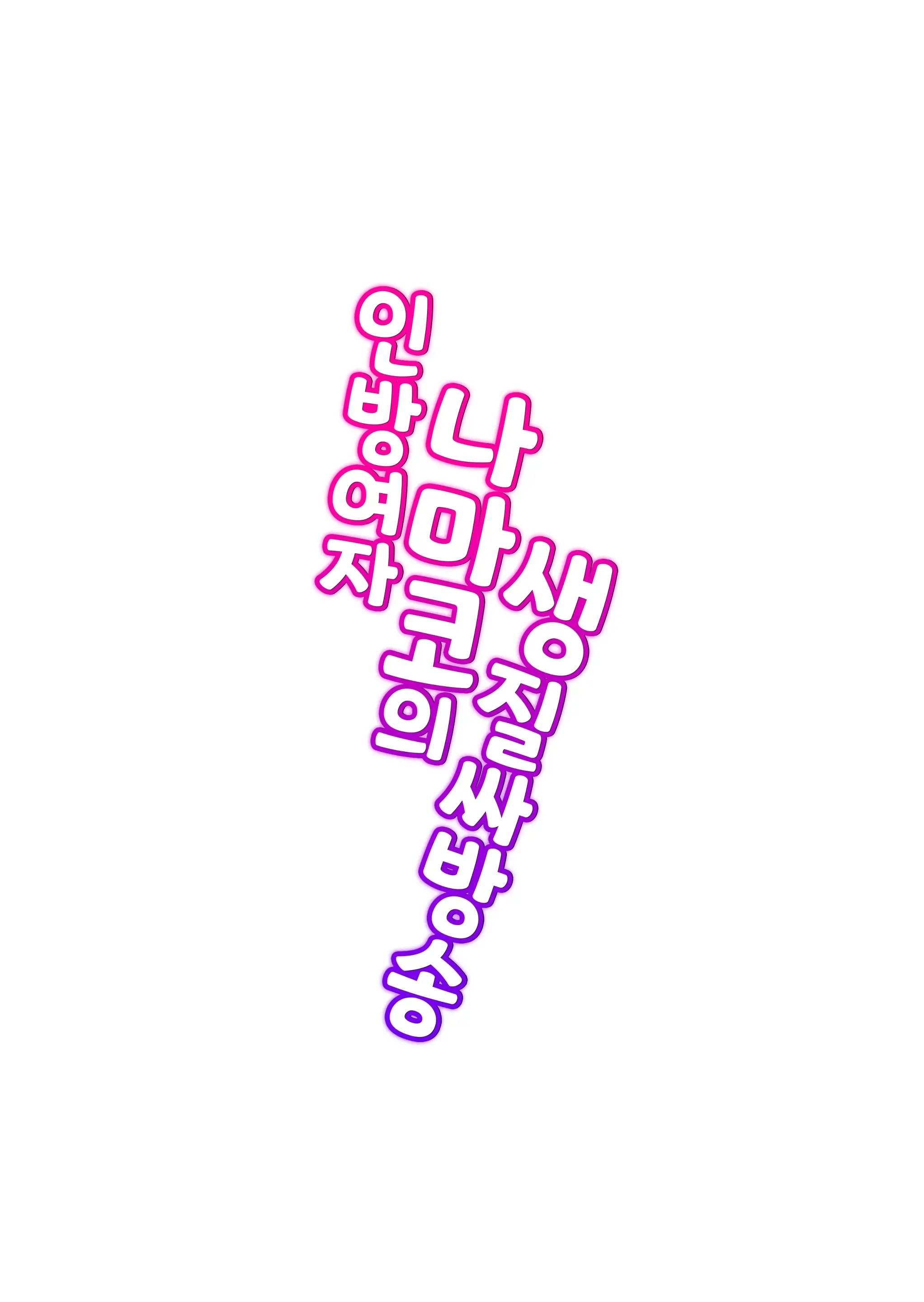d7e8f9cf68652d705c519338ab105146_1716914347_8612_51836073.jpg 8fa698fbabc4e139d759f186178bcf2ded9ede04_1716914374_8935_b55681194e4e0d16c622292dca39aee11f040fca.jpg